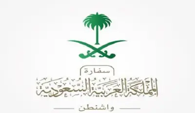 تحذير من تزايد محاولات الاحتيال بانتحال صفة موظفي سفارة المملكة بواشنطن