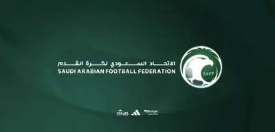 الاتحاد السعودي لكرة القدم يدعو لاجتماع جمعية عمومية غير عادي الأربعاء