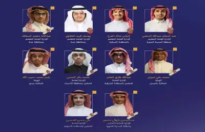 المنتخب السعودي للرياضيات يحصد 10 جوائز في أولمبياد آسيا والباسيفيك 2026