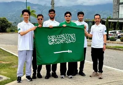 المنتخب السعودي للفيزياء يشارك في أولمبياد الفيزياء الدولي 2026 بكولومبيا