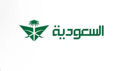 السعودية تنفي ادعاءات بيع طائرات بوينغ لكيان خاضع للعقوبات