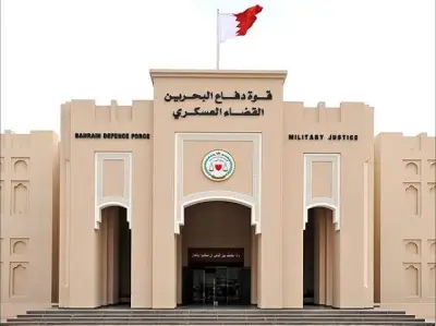 كوريا الجنوبية تعلن خفض الانبعاثات الكربونية بنسبة 40% بحلول 2030