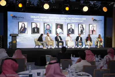 منصة تفاعل السعودية تفوز بجائزة Effie العالمية للتسويق والاتصال