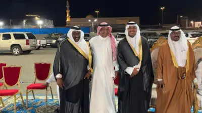 معلم بثانوية جابر بن حيان في المجاردة يحتفل بزواج نجله