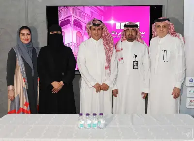 جمعية الإعلام السياحي تختتم مبادرة تعزيز جودة الحياة بنادي الاتحاد