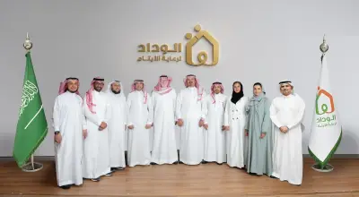 مجلس إدارة الوداد يحقق إنجازات مؤسسية في عامه الأول