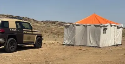 مهرجان أسبوع الفضاء العالمي في الرياض يختتم فعالياته