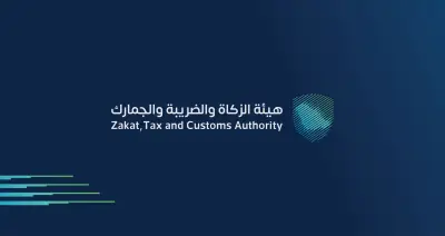 زاتكا تضبط 1198 حالة تهريب في المنافذ الجمركية البرية والبحرية والجوية