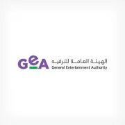 تسجيل 1272 مخالفة بيئية في مكة المكرمة خلال أكتوبر 2024