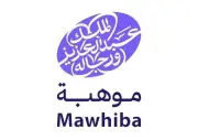 200 طالب موهوب يبدؤون برنامج موهبة الإثرائي الصيفي في الرياض