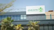 28 مليون م² أراضٍ بيضاء بمكة تدخل التطوير و14 مشروعًا تنمويًا