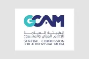 تسجيل 437 مخالفة بلدية في حملة رقابية بالمنطقة الشرقية