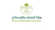 51 ألف أسرة سعودية سكنت مسكنها الأول في 5 أشهر ومليون عقد مدعوم منذ 2017