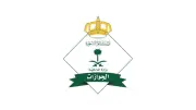 6 خطوات لتجديد جواز السفر السعودي إلكترونياً عبر أبشر