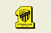 الاتحاد يكشف التقرير الطبي لبرجوين ودومبيا وحاجي والموسى قبل الموسم الجديد