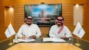 الورود تستحوذ على عقار مكتبي في الرياض بـ69 مليون ريال