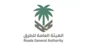 القبض على 35 مخالفًا لأنظمة البيئة في محمية الإمام تركي بن عبدالله