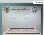 أمانة عسير تزيل 1298 حاوية مخالفة وتضبط 62 مركبة