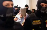 النمسا تسجن ضابطين سوريين سابقين 8 سنوات بتهمة التعذيب