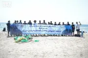 حرس الحدود بالشرقية ينظف قاع بحر شاطئ نصف القمر بمشاركة غواصين