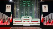 بريطانيا تعلن حزمة عقوبات جديدة ضد إيران