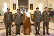 نائب أمير مكة يقلد قيادات أمنية رتبهم الجديدة