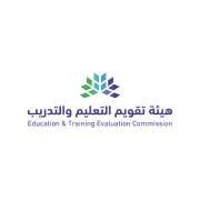أمانة الشرقية تطلق مبادرة لتشجير 50 ألف متر مربع في الدمام