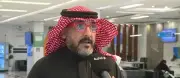 إطلاق أول مركز أبحاث للأمن السيبراني في السعودية