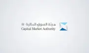 أسعار الذهب تسجل انخفاضًا مفاجئًا في السوق السعودي