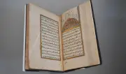 أمطار غزيرة وسيول تجتاح مناطق المملكة العربية السعودية
