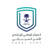 تحذير عالي الخطورة من ثغرات Foxit وتحديثات أمنية عاجلة