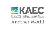 انطلاق مؤتمر مبادرة القدرات البشرية في الرياض بمشاركة دولية واسعة