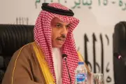 إطلاق مبادرة لتحسين جودة الهواء في الرياض