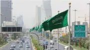 إطلاق مبادرة لزراعة 10 آلاف شجرة في الأحساء