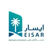 إيسار: إجراءات الإفلاس لا تعني خروج المنشأة من السوق أو تصفيتها