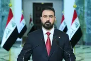 اعترافات وكيل وزارة النفط العراقي تكشف تورط سياسيين ونواب في رشاوى