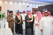 وكيل إمارة جازان يفتتح حملة «دن وأكسجن 2» للتوعية بأضرار المخدرات