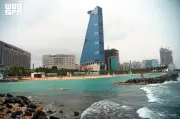 جدة تتصدر وجهات صيف السعودية 2026 بتجارب عائلية متكاملة