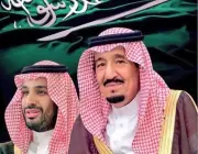 الملك سلمان وولي العهد يهنئان رئيس ملاوي بيوم الجمهورية