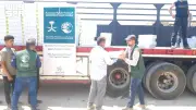 مركز الملك سلمان يوزع مساعدات غذائية في سوريا وغزة ونيجيريا