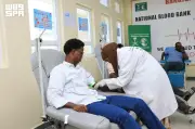 سلمان للإغاثة يواصل تشغيل بنك الدم في مقديشو ويخدم 229 مستفيداً