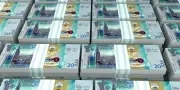 الكويت تصدر أحكاماً تاريخية بغرامات 303 ملايين دينار في قضية غسل أموال