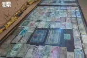 متحف «للماضي أثر» في رفحاء يضم أكثر من 3,000 عملة نادرة من حضارات متنوعة