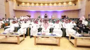 المركز الوطني للأرصاد يطلق عضوية هاوي ويوقع 4 مذكرات تفاهم بجدة