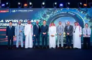 بترومين تطلق إطارات لينج لونج رسمياً في المملكة العربية السعودية