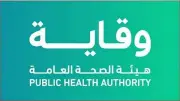 هيئة الصحة العامة تحذر من 8 أخطار لكرات النفتالين وتنصح بالاستخدام الآمن