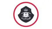 الأمن العام: 4 إجراءات أساسية للحماية من الجرائم المعلوماتية