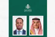 أمير القصيم يفتتح مشاريع خدمية وتطويرية في المحافظات