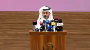 قطر تعلن تقدماً إيجابياً في المحادثات غير المباشرة بين أميركا وإيران
