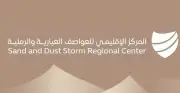 جودة الحياة تطلق 4 مبادرات لتعزيز جودة الحياة في السعودية